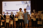 IMG 4285
